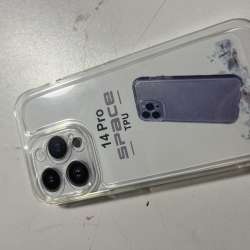 Чехол (iPhone 14 pro) в Серпухове