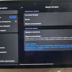 Redmi Pad 2 Pro 5G. в Санкт-Петербурге