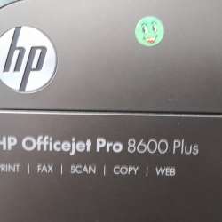 Принтер НР8600 Plus