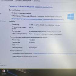 Продам компьютер в Уссурийске