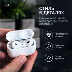 AirPods 2 pro в Ставрополе