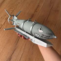 3D модель ФАБ-500Т с УМПК в Волгограде фото 3