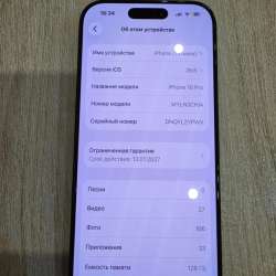 iPhone 16 pro