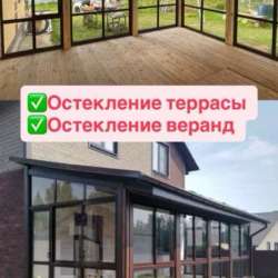 Остекление балконов(веранд )обшивка балконов под ключ в Уфе фото 8