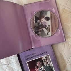 Диски dvd советские фильмы в Малоярославце фото 3