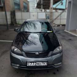 Серий