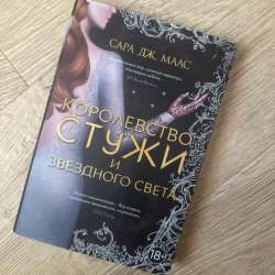 Книги в Энеме фото 5