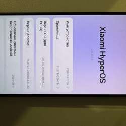 Poco x7 pro