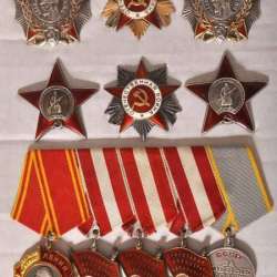 Постояно куплю
