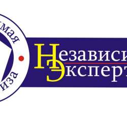 Оценка и Скупка монет в Москве