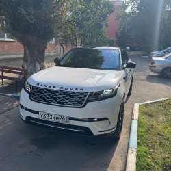 Range Rover Velar