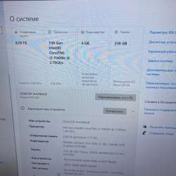 ноутбук katana gf76 sc11 в Балашихе фото 7