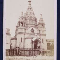 Старинная фотография: Русская церковь на Rue Daru в Париже в Санкт-Петербурге фото 15