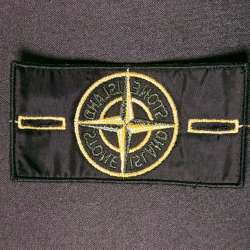 Кардиган Stone Island в Москве
