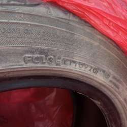 Резина Yokohama 195/55R16 в Красноярске