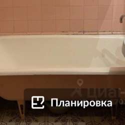 Чугунная ванна