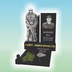 Продажа и изготовление  памятников
