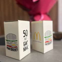 Стаканы Макдоналдс новые