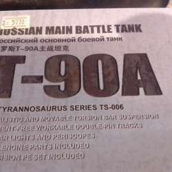 Российский танк Т-90 А. Meng в Ялте