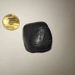 Meteorite Achondrite rare