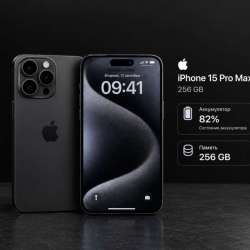 iPhone 15 Pro max 256 gb