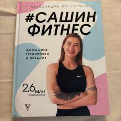 Продам книги в Москве фото 14