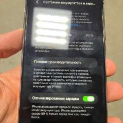 iphone 11 в Санкт-Петербурге