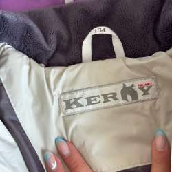 Куртка Kery в Ступино