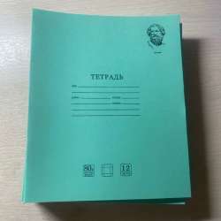 Тетради в клетку (19 штук)