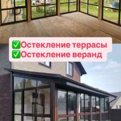 Остекление балконов(веранд )обшивка балконов под ключ в Уфе фото 16
