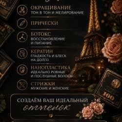 Нужны модели в Владивостоке