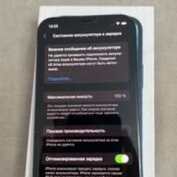 iPhone 12 256gb в Семикаракорске фото 5