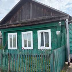 Продам дом