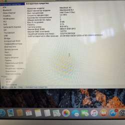 MacBook Air 11 2010