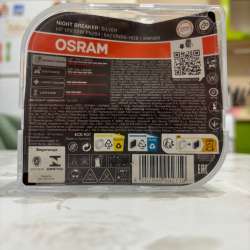 Автомобильные лампочки Osram в Стерлитамаке фото 3