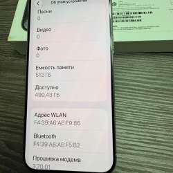 iPhone 15 Pro Max 512 GB в Дальнегорске фото 4