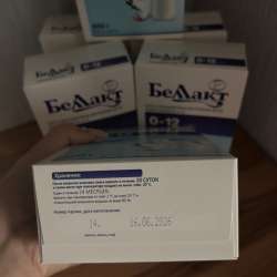 Продам смесь белллакт в Каменске-Уральском