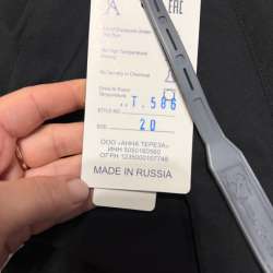 Продам комбинезон в Тюмени