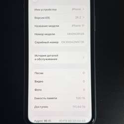 Iphone 11, 128gb в Твери