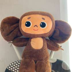 Чебурашка