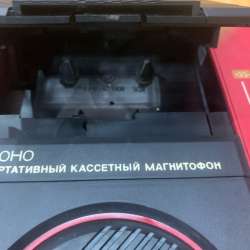 Магнитофон в Энгельсе фото 6
