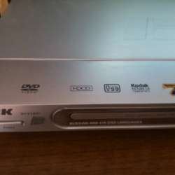 Продаю DVD проигрыватель ВВК