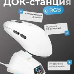 Комплектующие для ПК в Кизляре
