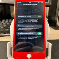 IPhone 6s plus