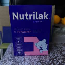 Nutrilak Optimum 1