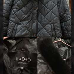 Женская куртка в Грозном