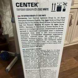 Парошвабра в Армавире фото 4