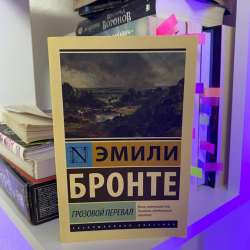 Набор книг в Санкт-Петербурге фото 3