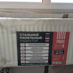 Продажа радиаторов (2 шт) в Москве фото 3