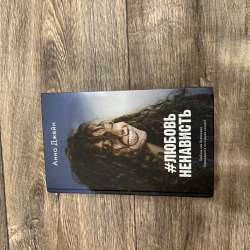 Продам книги